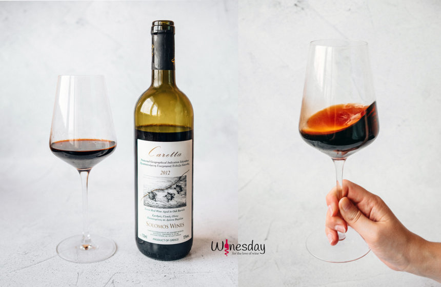 Un vin de culoarea chihlimbarului care m-a fermecat – Caretta 2012, Solomos Wines